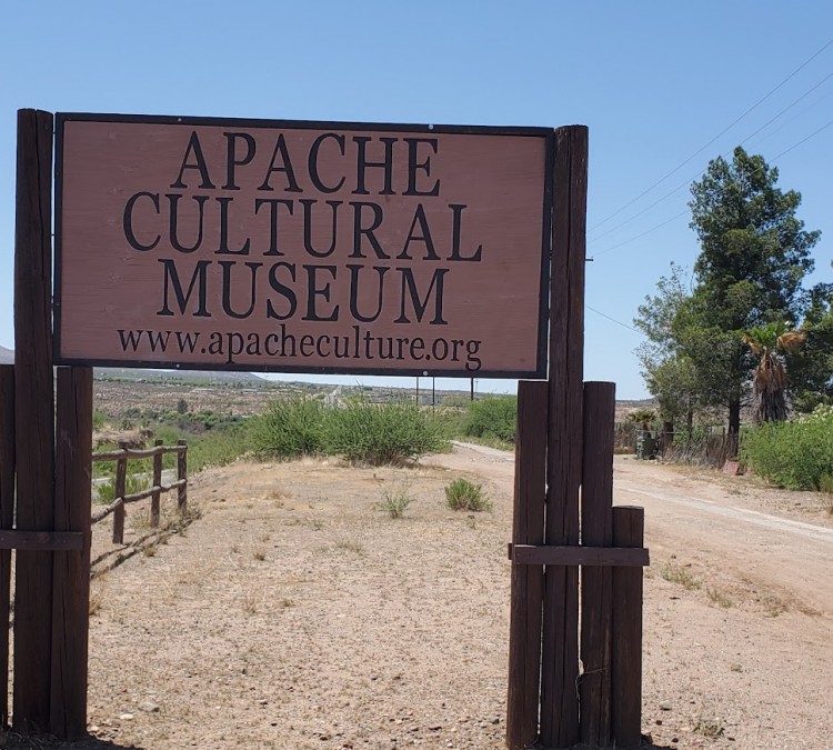 San Carlos Apache Cultural Museum (Peridot,&nbspAZ)